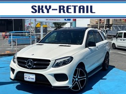 メルセデスAMG GLE 43 4マチック 4WD 