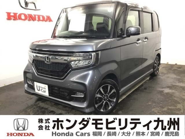 【NBOXカスタム】が入庫しました。人気の軽自動車　ホンダのNシリーズ。　装備も充実、お買い得の一台です。