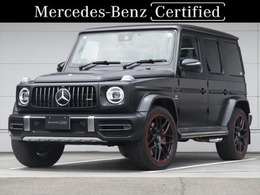 メルセデスAMG Gクラス G63 4WD GmanufakturプログラムP/インテリアP