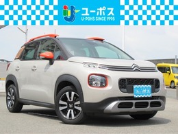 シトロエン C3エアクロスSUV シャイン 禁煙・ディスプレイオーディオ・Bカメラ・