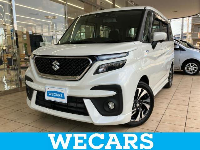 WECARS（ウィーカーズ）は全国250店舗展開！お客様が安心してカーライフをお楽しみいただけるよう社員一同心を込めてサポートいたします。