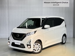 日産 デイズ 660 ハイウェイスターX プロパイロット エディション メモリーナビ＆全周囲カメラ・ETC