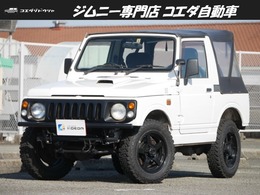 スズキ ジムニー 660 幌 CC 4WD ホロ車・MTタイヤ外品アルミホイール