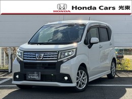 ダイハツ ムーヴ 660 カスタム X SA ナビ　Bカメラ　スマートアシスト　USB入力