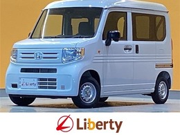 ホンダ N-VAN 660 G 届出済未使用車 禁煙車 HondaSENSING アダ