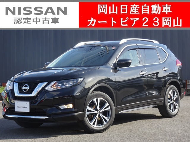 カートピア23岡山のエクストレイル  Xi 2列 4WD をご覧いただき、誠にありがとうございます！当店は日産中古車クオリティショップ認定店です！