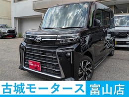 ダイハツ タント 660 カスタム RS スローパー　ナビ付　衝突被害軽減システム