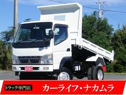 三菱ふそう キャンター 超高床　2t　4WD　強化ダンプ 