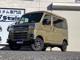 ダイハツ アトレー 660 RS 4WD AxStyleコンプリート　リフトアップ　4WD