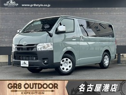 トヨタ ハイエースバン 2.8 スーパーGL ロング ディーゼルターボ 4WD 4WD/アースカラーパッケージ/パノラミック