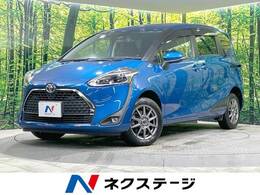 トヨタ シエンタ 1.5 G 4WD 純正9型ナビ 衝突軽減 両側電動ドア 禁煙車