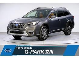 スバル レガシィアウトバック 1.8 リミテッド EX 4WD ハーマンカードン