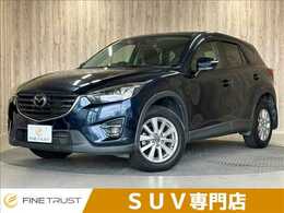 マツダ CX-5 2.2 XD プロアクティブ ディーゼルターボ 禁煙車　純正HDDナビ　バックカメラ