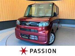 ダイハツ タント 660 X 両側電動スライドドア　衝突被害軽減ブレー