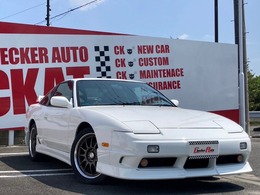 日産 180SX 2.0 タイプX TEIN車高調　WORK17インチアルミ