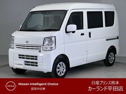 日産 NV100クリッパー 660 DX GLパッケージ ハイルーフ オートマ ETC 障害物センサー