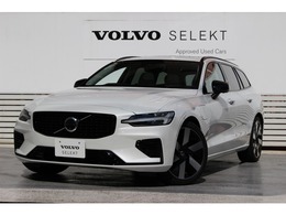 ボルボ V60 ウルトラ T6 AWD プラグイン ハイブリッド 4WD B＆Wオーディオ　パノラマサンルーフ