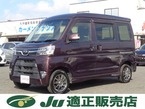 660 RS リミテッド スマートアシスト