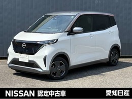 日産 サクラ G メーカー純正ナビ　プロパイロット　アラウ