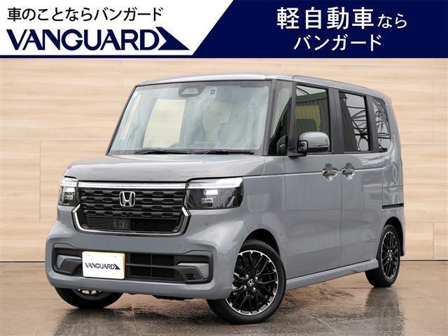 N-BOXカスタム【ターボコーディネートスタイル】が入庫☆ギャザーズ製8インチナビTV☆バックカメラ☆ホンダセンシング☆両側パワースライドドア☆LEDライト☆サンシェード内臓大型ルーフコンソール等装備