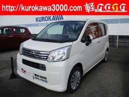 ダイハツ ムーヴ 660 L SAIII キーレス・ベンチシート・届出済未使用車