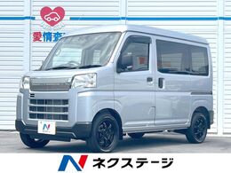 ダイハツ ハイゼットカーゴ 660 デラックス 禁煙 オーディオ　衝突軽減　5速MT