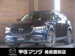 マツダ CX-5 2.2 XD スマート エディション ディーゼルターボ 純正前後ドラレコ　禁煙車　ナビ　ETC