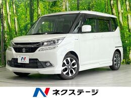 スズキ ソリオ 1.2 バンディット ハイブリッド MV 禁煙 純正ナビ 衝突軽減 全周囲 両側電動