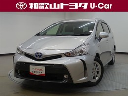 トヨタ プリウスα プリウスアルファ S ナビ　TV　Bモニター　ETC　スマートキー