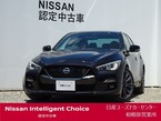 3.0 400R
