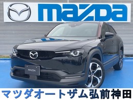 マツダ MX-30ロータリーEV エディション R FF車両　ロータリーEV