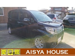 ダイハツ ムーヴ 660 カスタム X SAII メモリーナビ/フルセグTV/バックカメラ