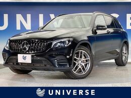 メルセデス・ベンツ GLC 250 4マチック スポーツ (本革仕様) 4WD パノラミックスライディングルーフ　Burmes