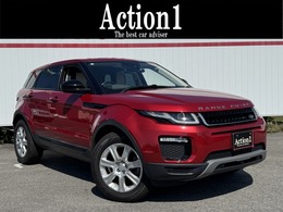 ランドローバー レンジローバーイヴォーク SE プラス 2.0L D180 ディーゼルターボ 4WD ディーゼル　衝突軽減　レザーシート　純正