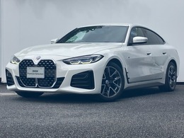 BMW 4シリーズグランクーペ 420d xドライブ Mスポーツ ディーゼルターボ 4WD ワンオーナー コンフォートパッケージ M社