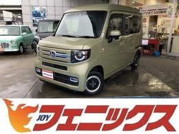 ホンダ N-VAN 660 +スタイル ファン ホンダセンシング 禁煙車　メモリーナビ　Bカメラ　地デジ　B