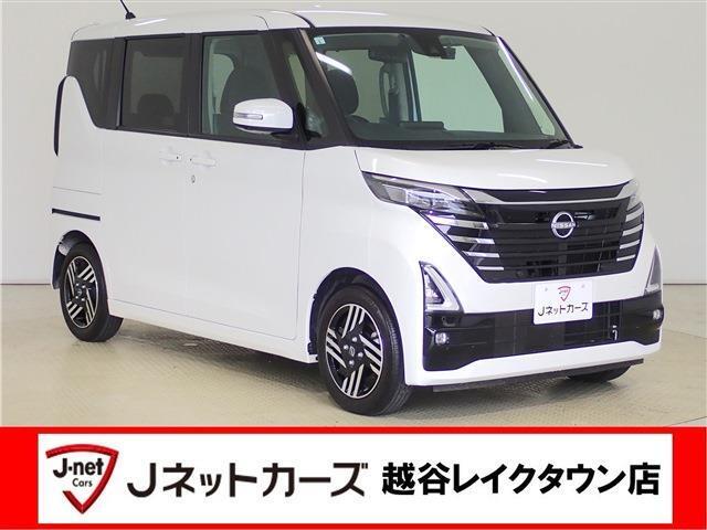【プロパイロット・両側電動スライドドア・エマージェンシーブレーキ・障害物センサー・アラウンドビューモニター・LEDヘッドライト・スマートキー・純正AW】社外ナビ・バックカメラ・Bluetooth・ETC・ドラレコ