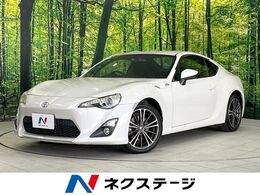 トヨタ 86 2.0 GT 純正ナビ バックカメラ 禁煙車オートライト
