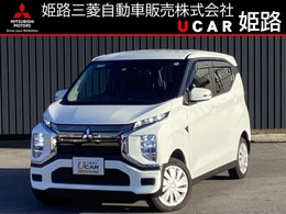 三菱 eKクロスEV G ビジネスパッケージメモリーナビBカメラ