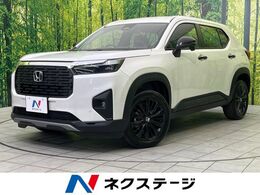 ホンダ WR-V 1.5 Z ブラックスタイル 登録済未使用車　ホンダセンシング