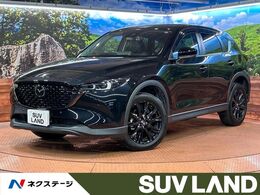 マツダ CX-5 2.2 XD ブラックトーンエディション ディーゼルターボ ターボ/純正10.25型ナビ/全周囲カメラ/衝突