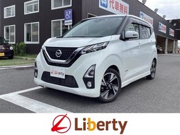 日産 デイズ 660 ハイウェイスターGターボ 純正9型ナビ　ETC　全方位カメラ