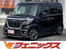 マツダ フレアワゴン 660 カスタムスタイル ハイブリッド XS 両側パワースライドドア試乗OK10インモニタ