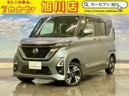 日産 ルークス 660 ハイウェイスターGターボ プロパイロット エディション 4WD ユーザー買取　アラウンドビュー