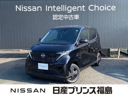 日産 サクラ X 純正ナビ　全周囲カメラ