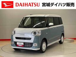 ダイハツ ムーヴキャンバス 660 ストライプス G 