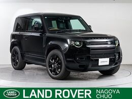 ランドローバー ディフェンダー 90 Xダイナミック HSE 3.0L D300 ディーゼルターボ 4WD 認定中古車/エアサス/デジタルルームミラー