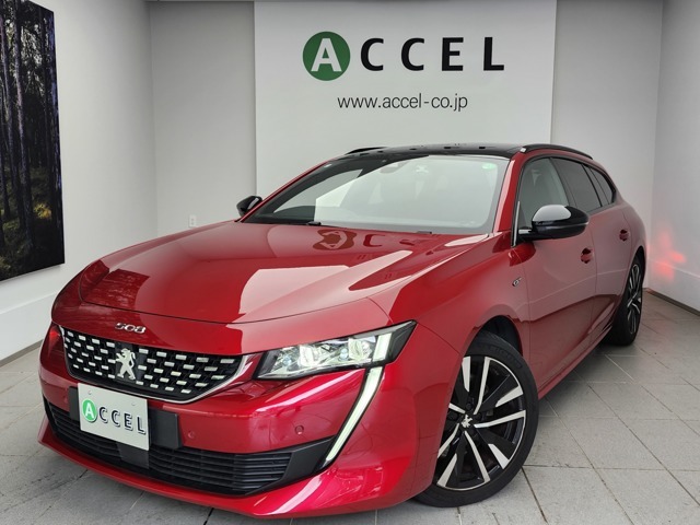 当店はBYD　AUTO港北ニュータウンに併設されております。ご来店の際はBYDの看板を目印にご来店ください。