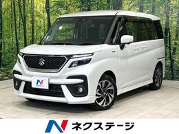 スズキ ソリオ 1.2 バンディット ハイブリッド MV 純正9型ナビ 全周囲カメラ 両側パワスラ セ