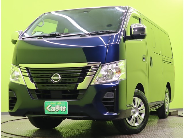 ★当店在庫車両のご閲覧を頂き、誠に有難うございます！全国登録納車が可能ですので、遠方の方もお気軽にお問合せください！★